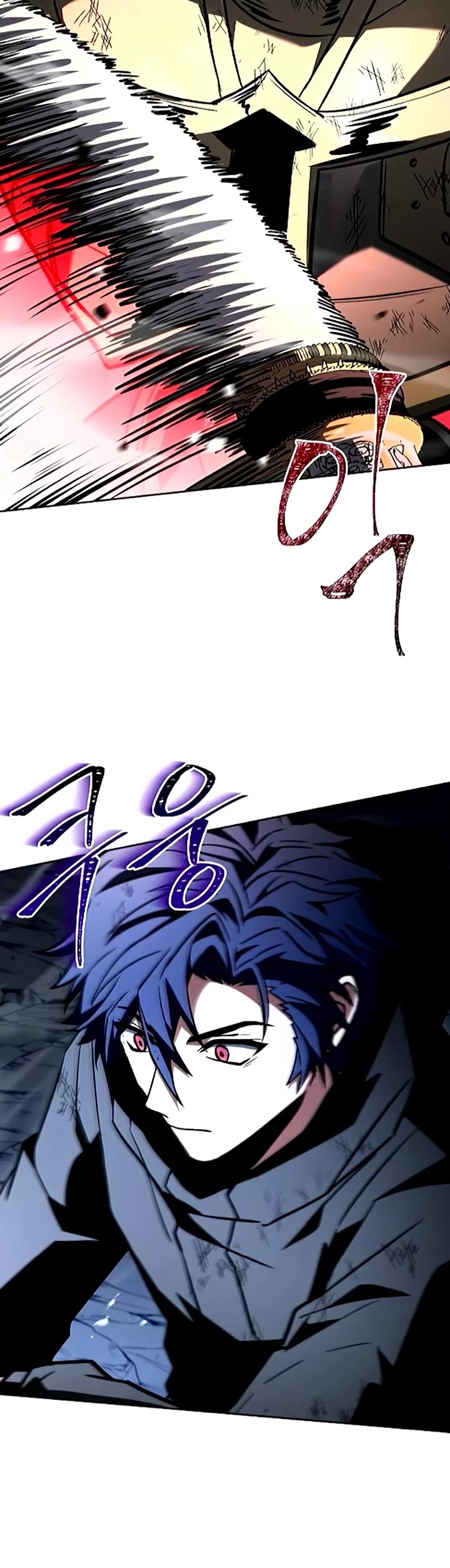 The Constellations Are My Disciples Chapter 132 page 6 - Chapter 132