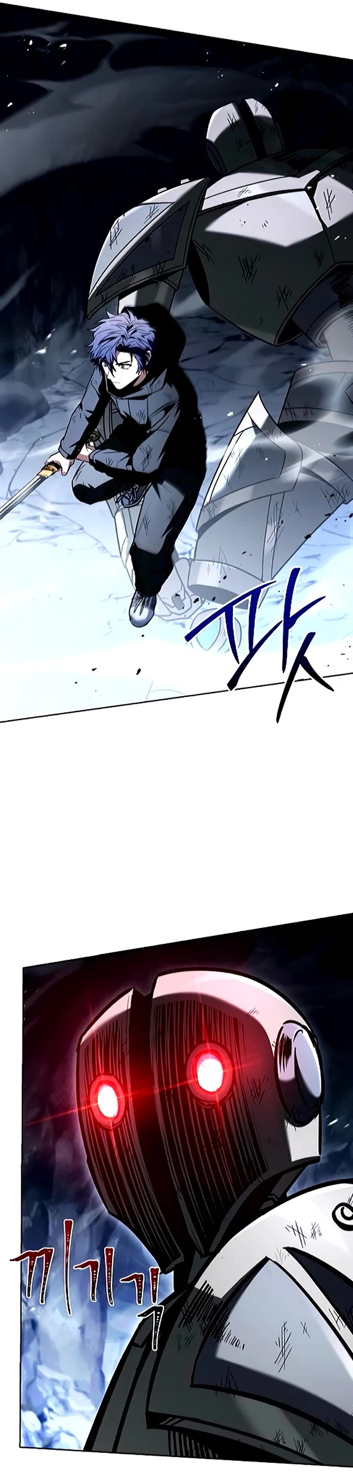 The Constellations Are My Disciples Chapter 132 page 7 - Chapter 132