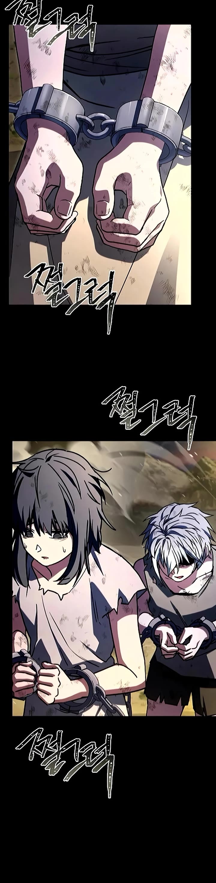 The Constellations Are My Disciples Chapter 133 page 11 - Chapter 133