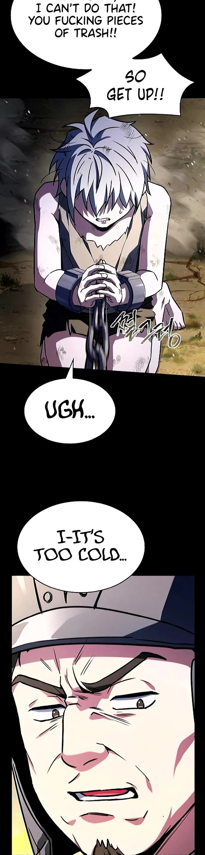 The Constellations Are My Disciples Chapter 133 page 16 - Chapter 133