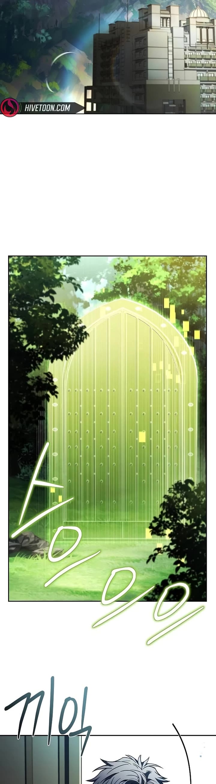 The Constellations Are My Disciples Chapter 134 page 41 - Chapter 134