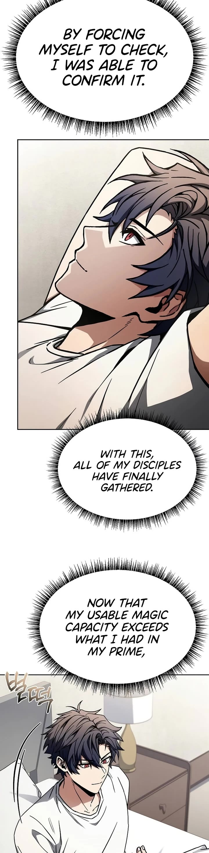 The Constellations Are My Disciples Chapter 135 page 17 - Chapter 135