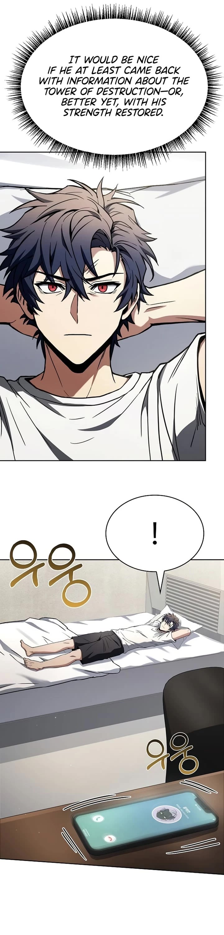 The Constellations Are My Disciples Chapter 135 page 25 - Chapter 135