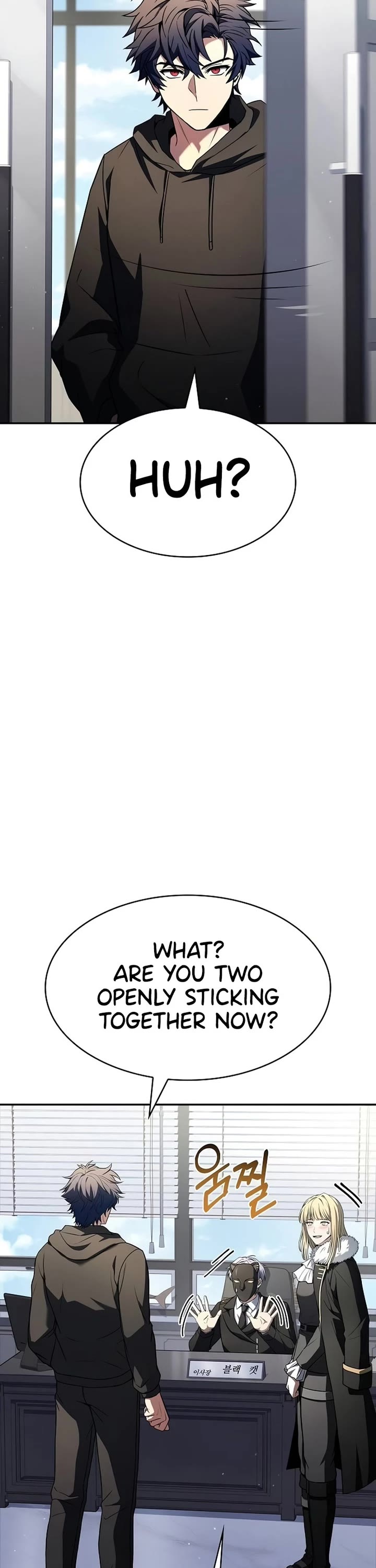 The Constellations Are My Disciples Chapter 135 page 28 - Chapter 135