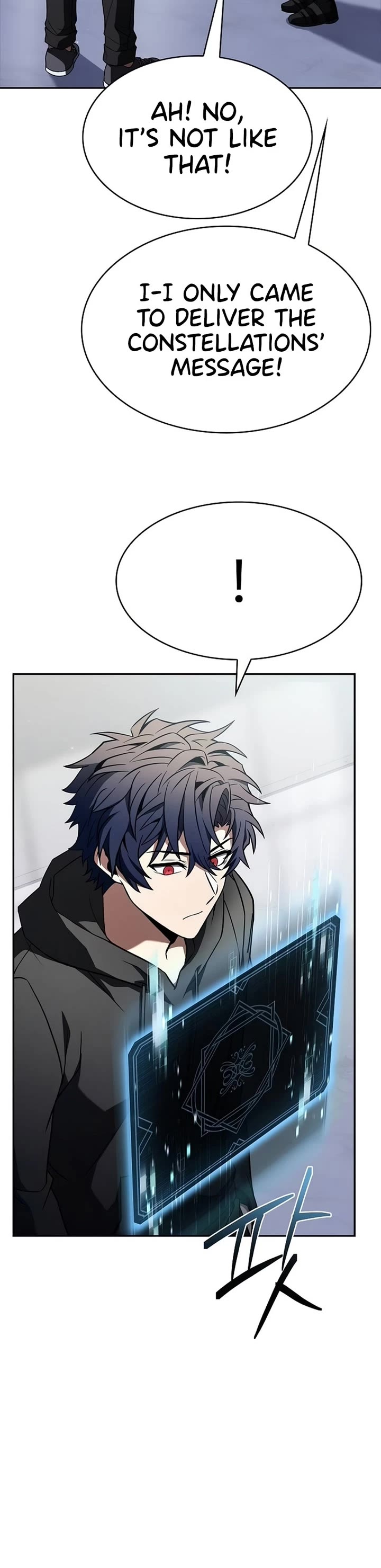 The Constellations Are My Disciples Chapter 135 page 29 - Chapter 135