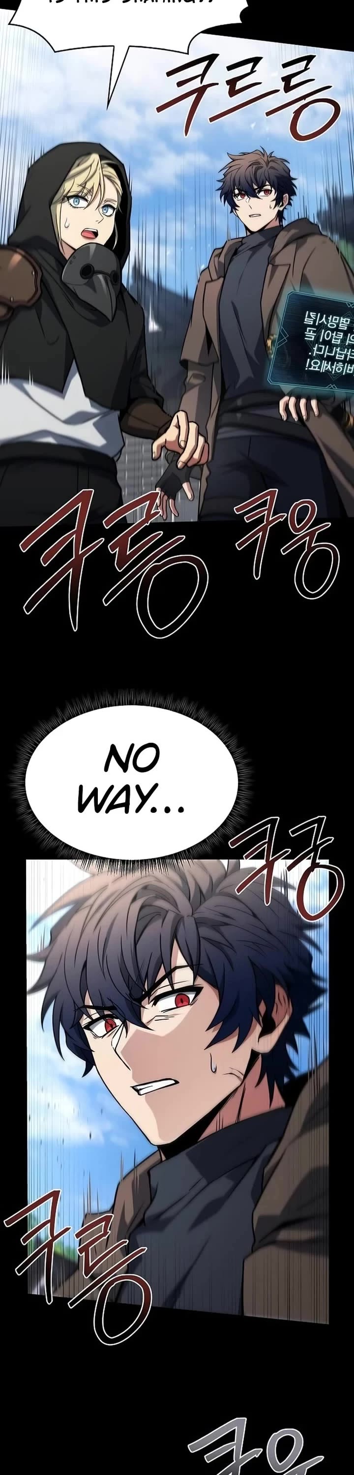 The Constellations Are My Disciples Chapter 136 page 19 - Chapter 136