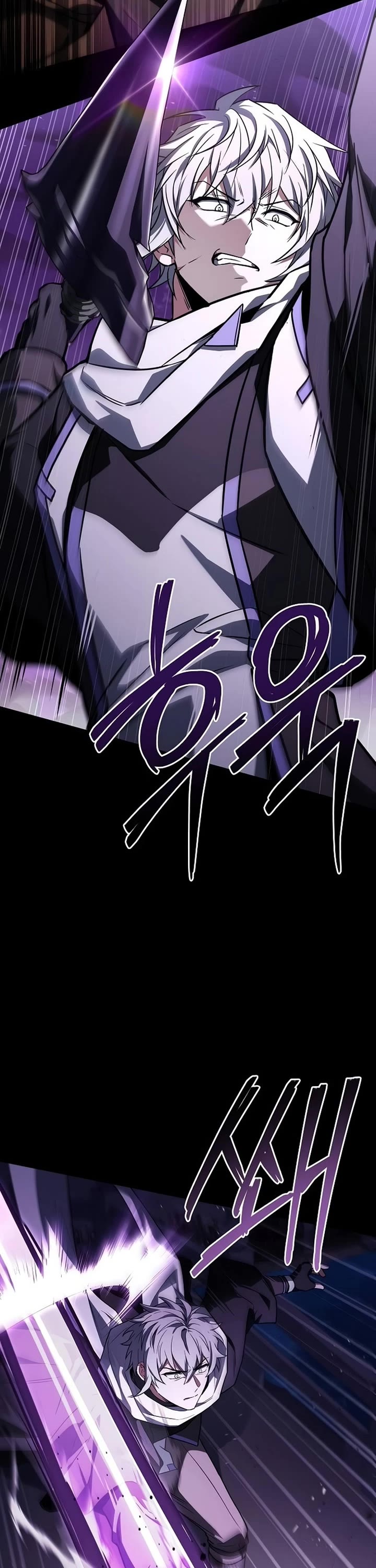 The Constellations Are My Disciples Chapter 136 page 27 - Chapter 136