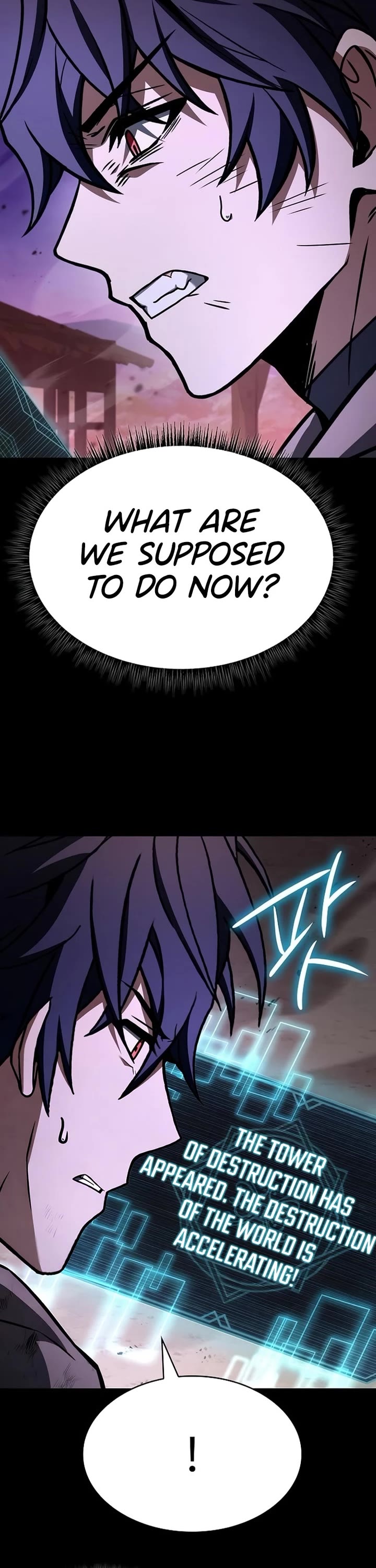 The Constellations Are My Disciples Chapter 137 page 17 - Chapter 137