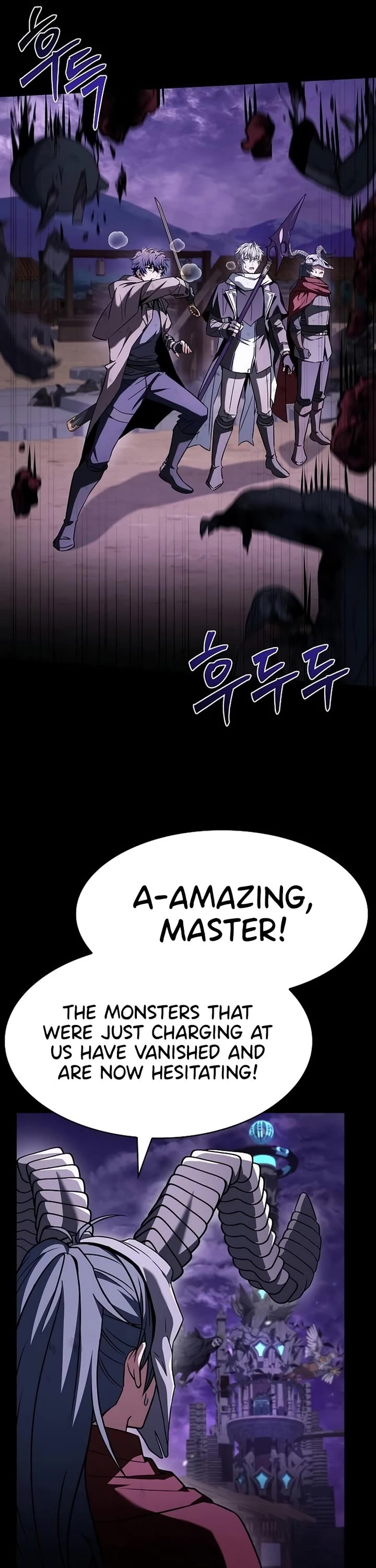 The Constellations Are My Disciples Chapter 137 page 26 - Chapter 137