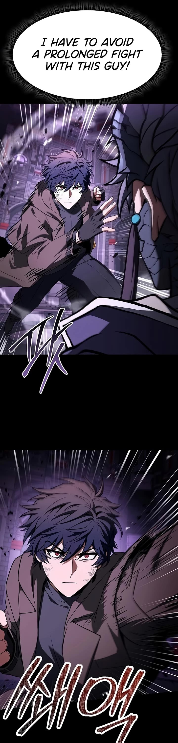 The Constellations Are My Disciples Chapter 138 page 19 - Chapter 138