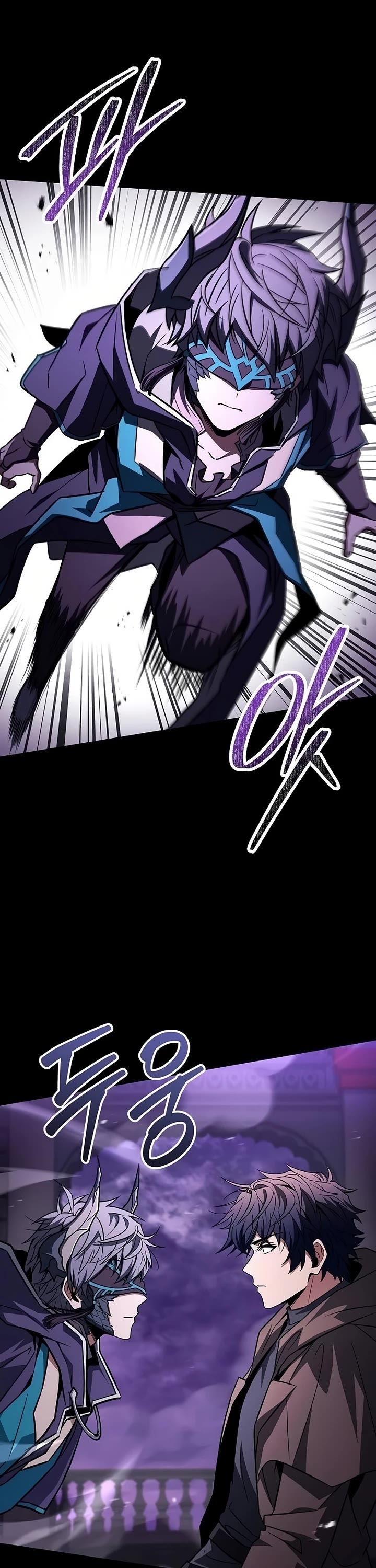The Constellations Are My Disciples Chapter 138 page 2 - Chapter 138