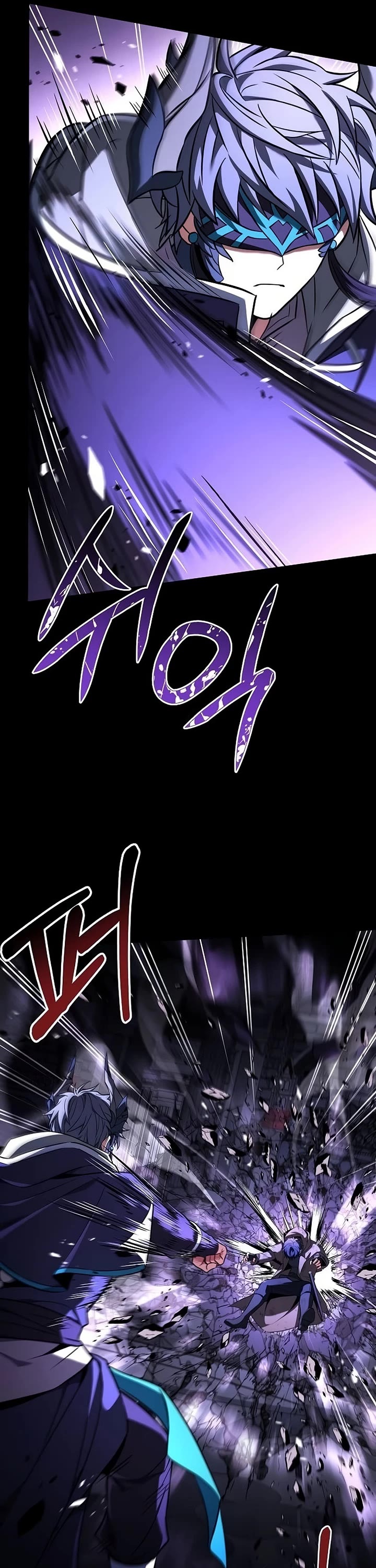 The Constellations Are My Disciples Chapter 138 page 28 - Chapter 138