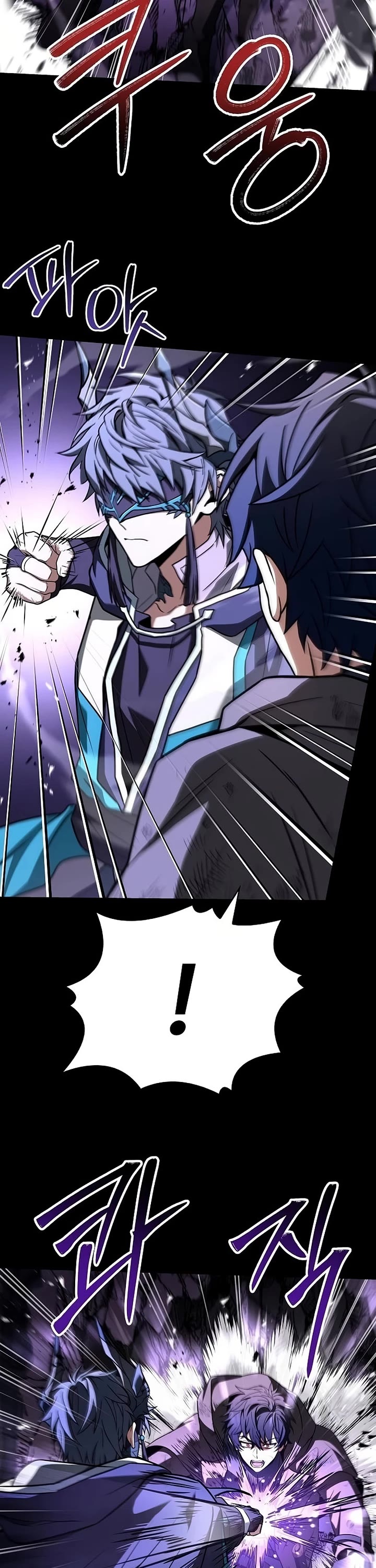 The Constellations Are My Disciples Chapter 138 page 30 - Chapter 138