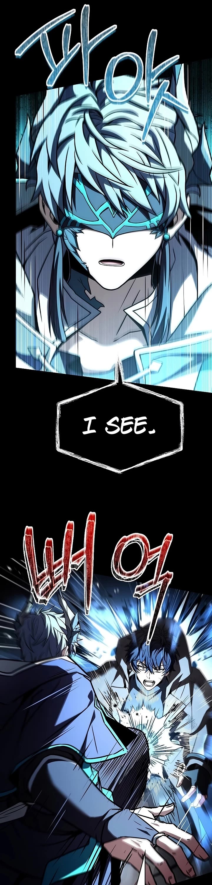 The Constellations Are My Disciples Chapter 139 page 18 - Chapter 139