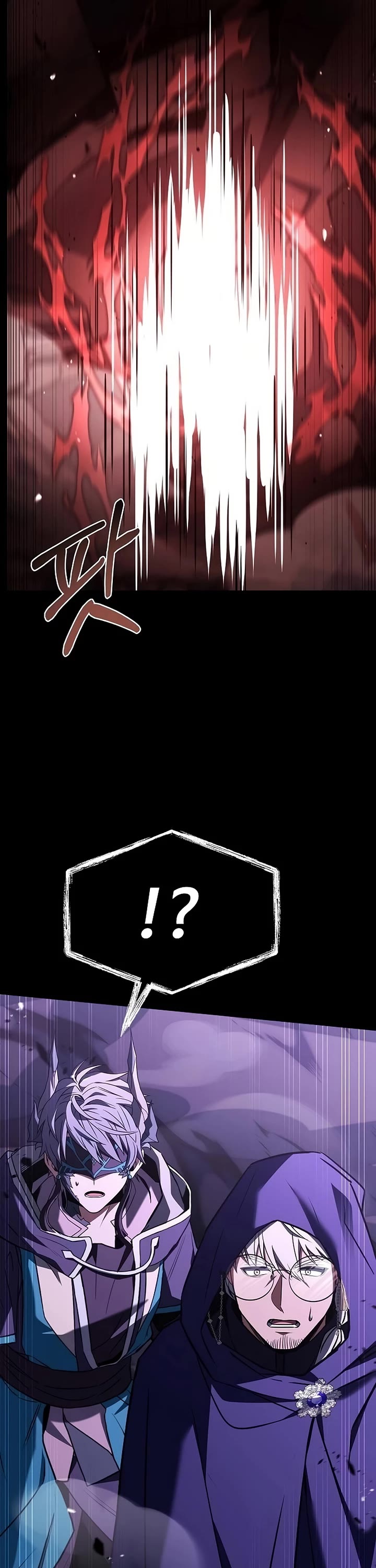 The Constellations Are My Disciples Chapter 139 page 31 - Chapter 139