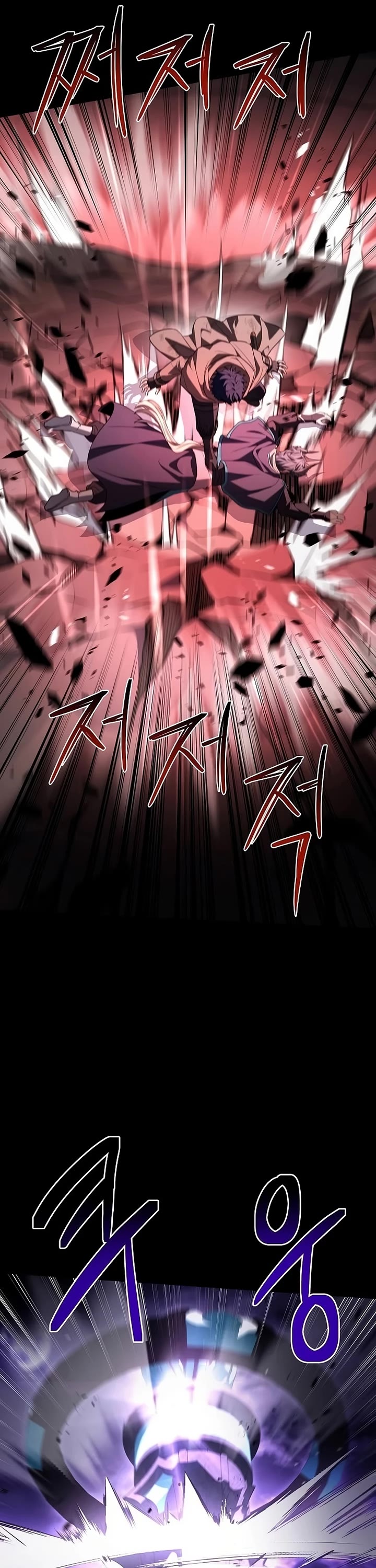 The Constellations Are My Disciples Chapter 139 page 43 - Chapter 139