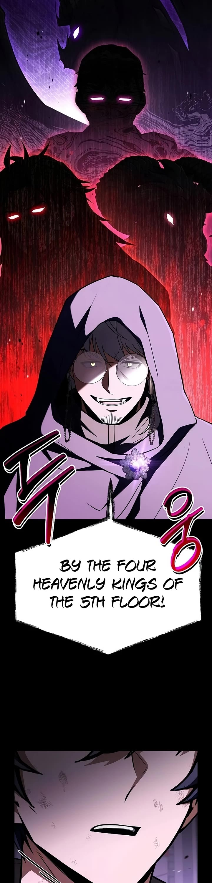 The Constellations Are My Disciples Chapter 139 page 6 - Chapter 139