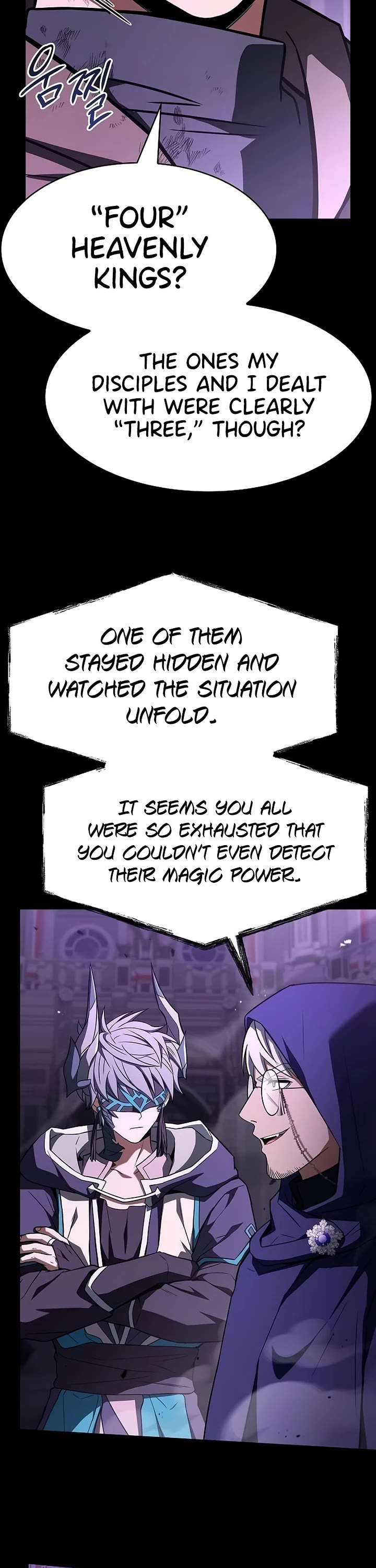 The Constellations Are My Disciples Chapter 139 page 7 - Chapter 139