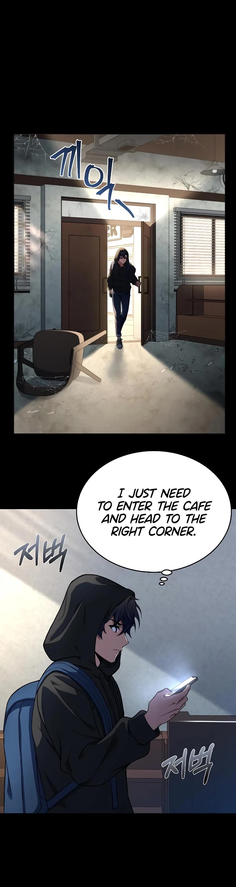 The Constellations Are My Disciples Chapter 14 page 19 - Chapter 14