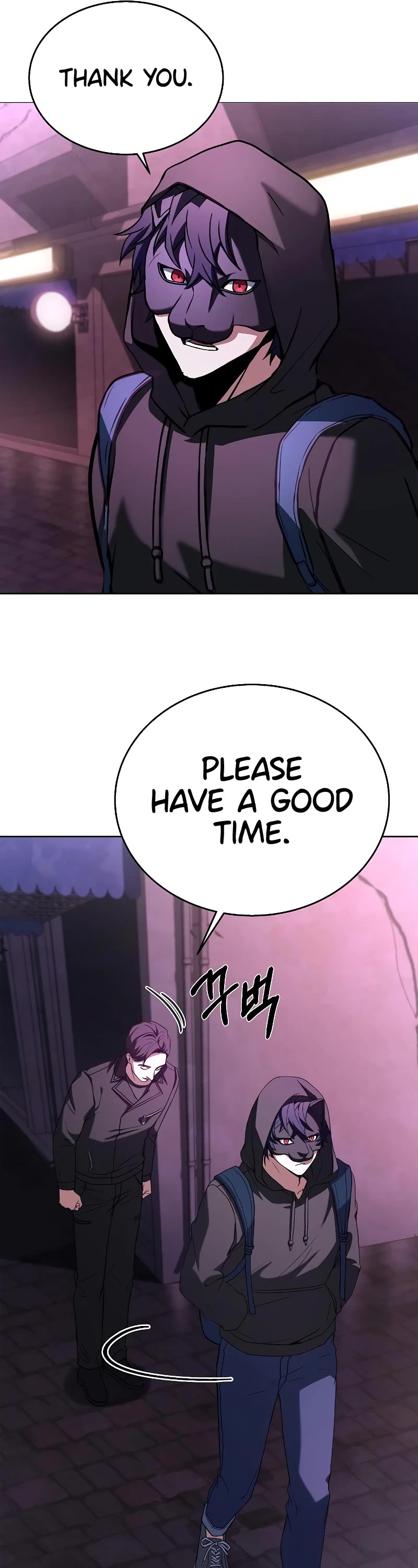 The Constellations Are My Disciples Chapter 14 page 38 - Chapter 14