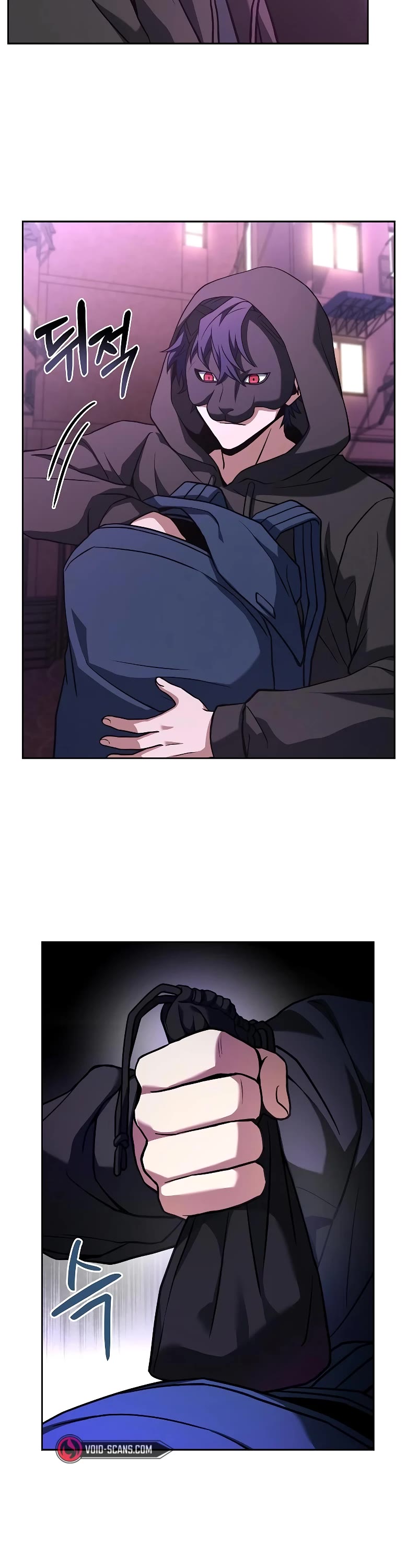 The Constellations Are My Disciples Chapter 14 page 43 - Chapter 14