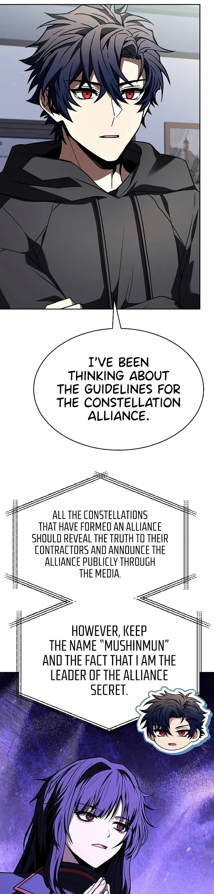The Constellations Are My Disciples Chapter 140 page 10 - Chapter 140