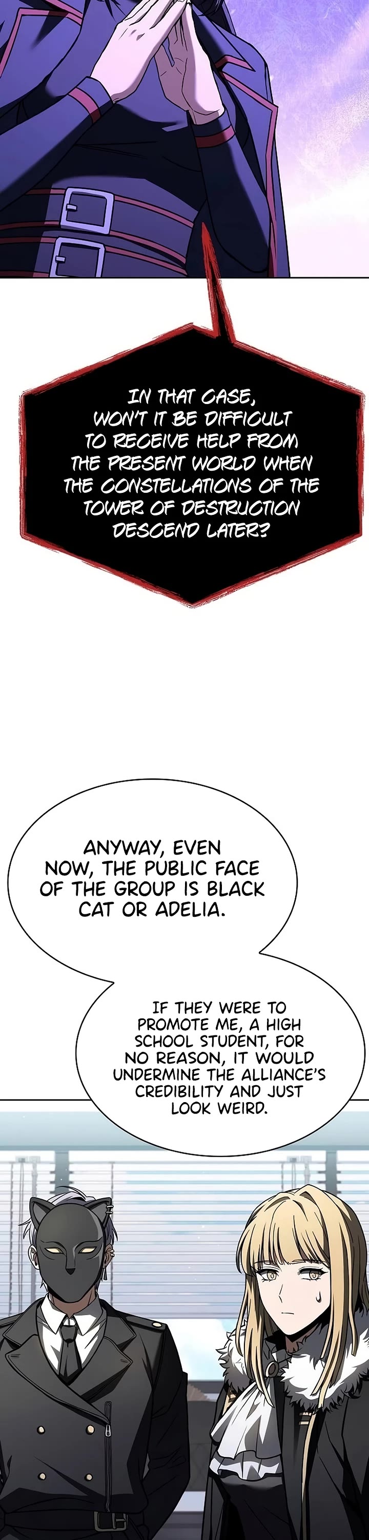 The Constellations Are My Disciples Chapter 140 page 11 - Chapter 140