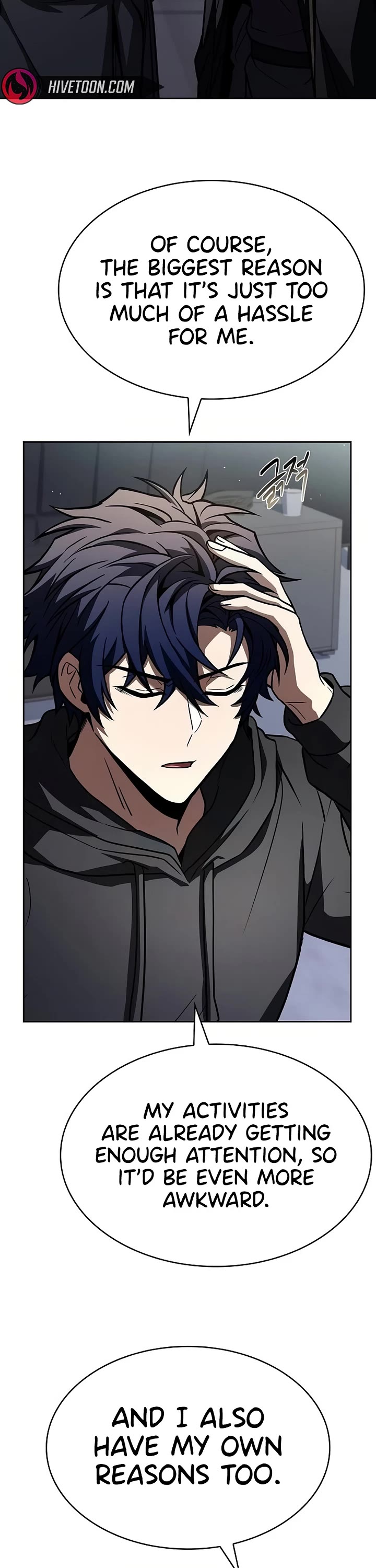 The Constellations Are My Disciples Chapter 140 page 12 - Chapter 140