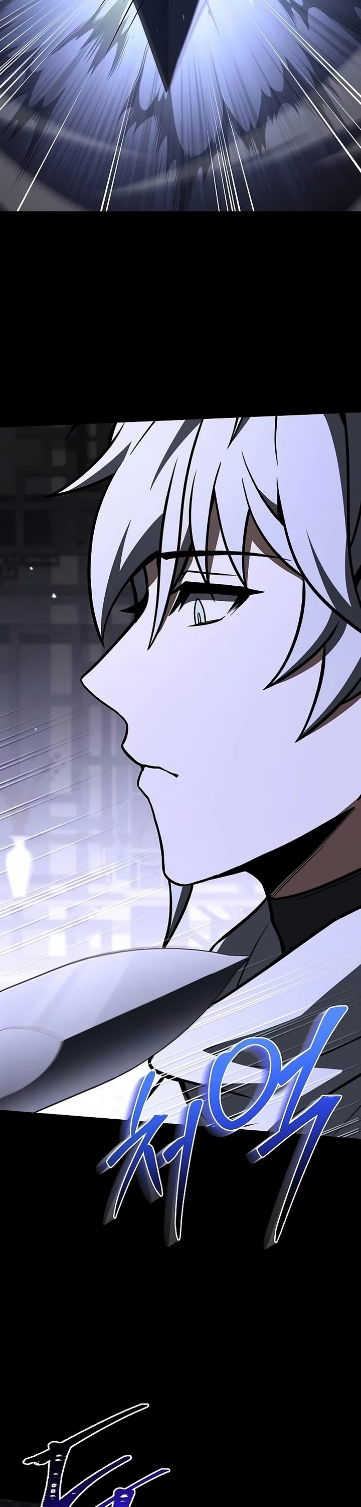 The Constellations Are My Disciples Chapter 140 page 32 - Chapter 140