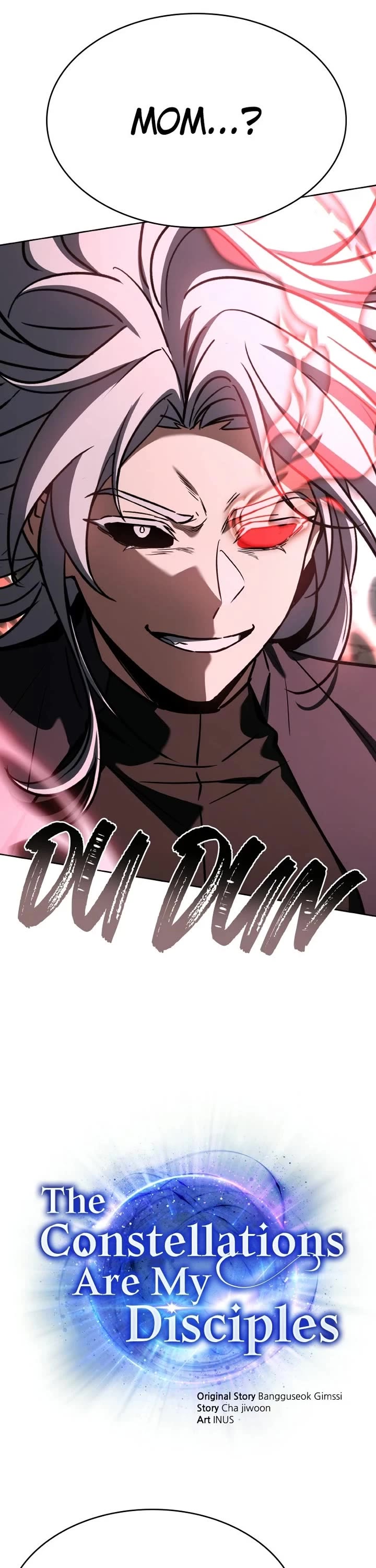 The Constellations Are My Disciples Chapter 144 page 3 - Chapter 144: Episode 144