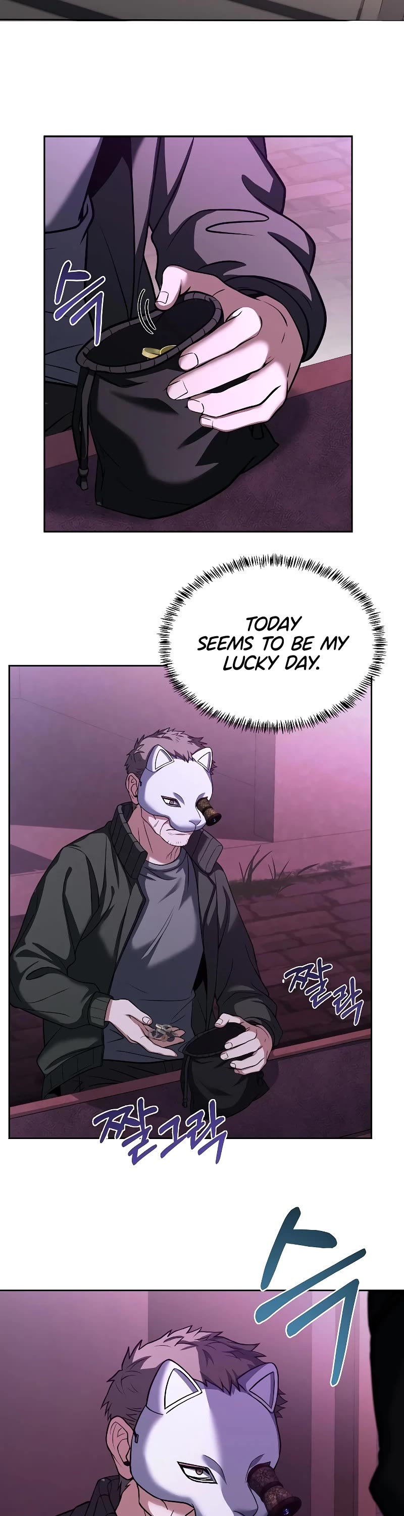 The Constellations Are My Disciples Chapter 15 page 26 - Chapter 15