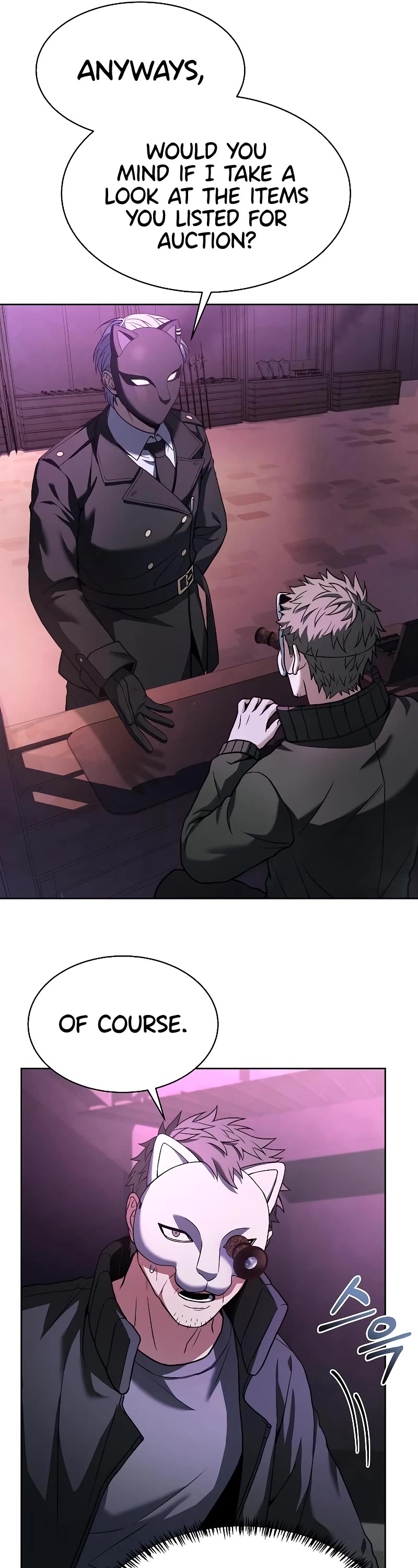 The Constellations Are My Disciples Chapter 15 page 45 - Chapter 15