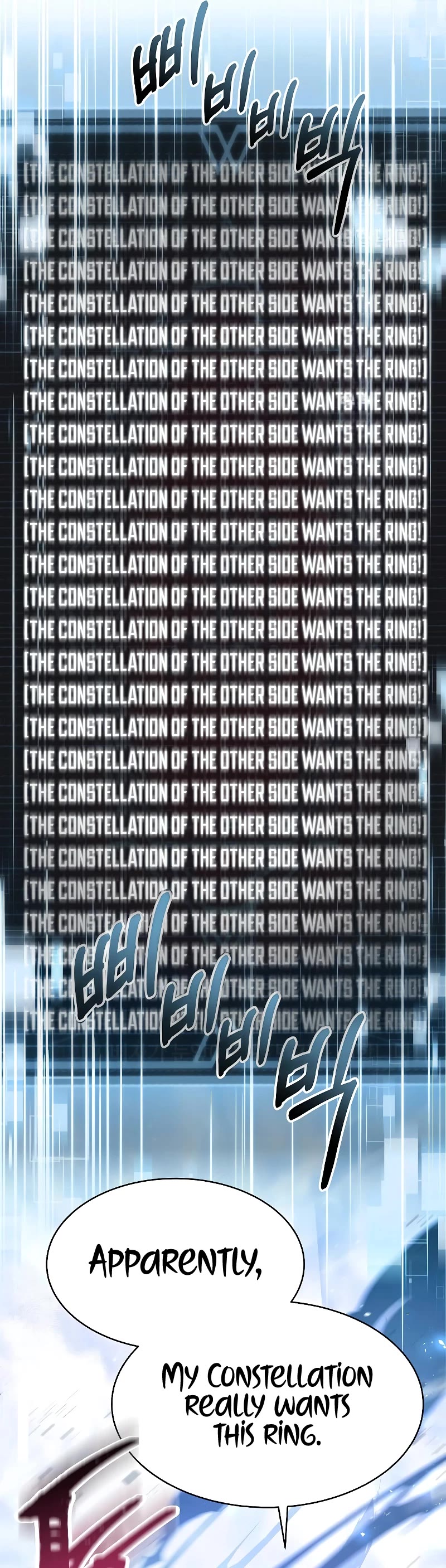 The Constellations Are My Disciples Chapter 15 page 48 - Chapter 15