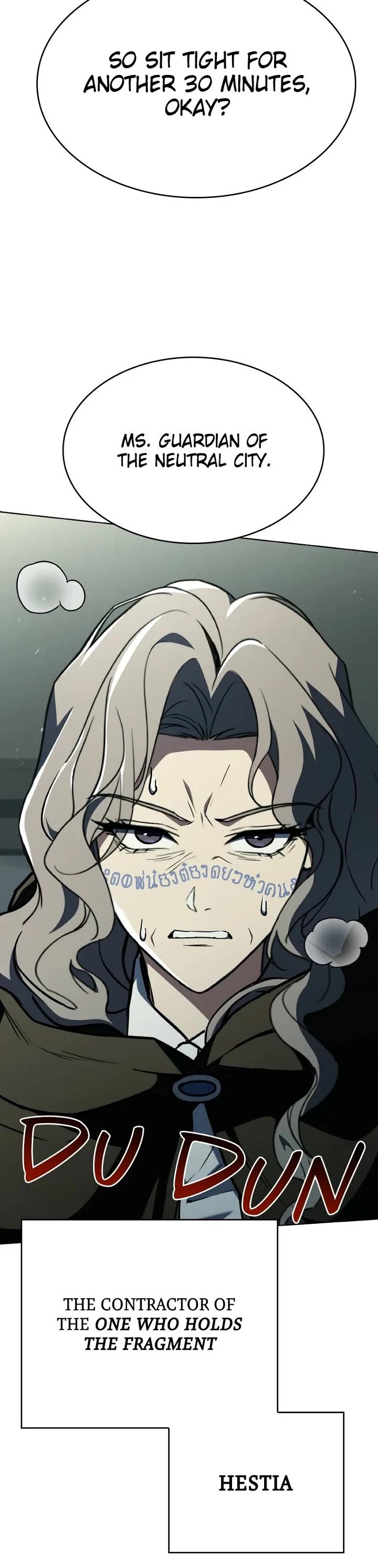 The Constellations Are My Disciples Chapter 155 page 40 - Chapter 155: Episode 155