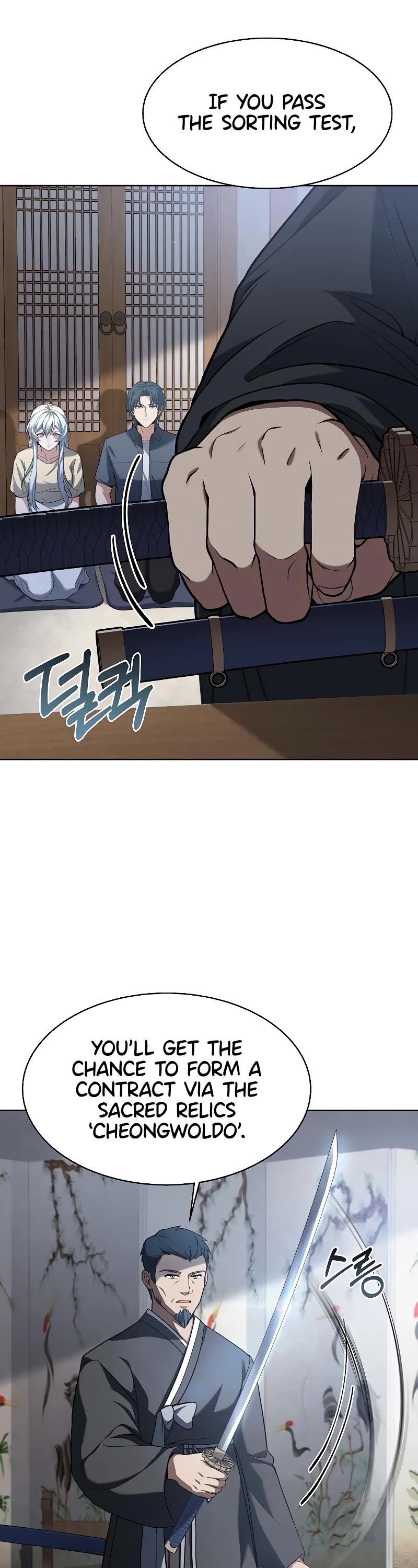 The Constellations Are My Disciples Chapter 16 page 33 - Chapter 16