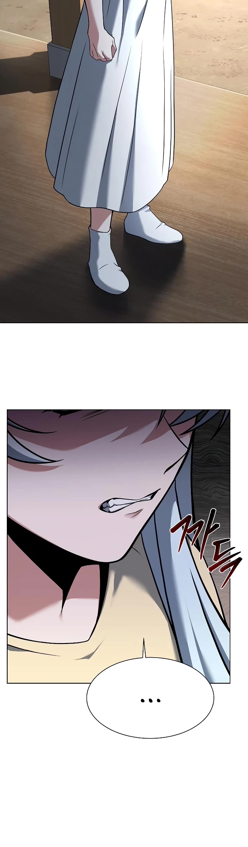 The Constellations Are My Disciples Chapter 16 page 44 - Chapter 16