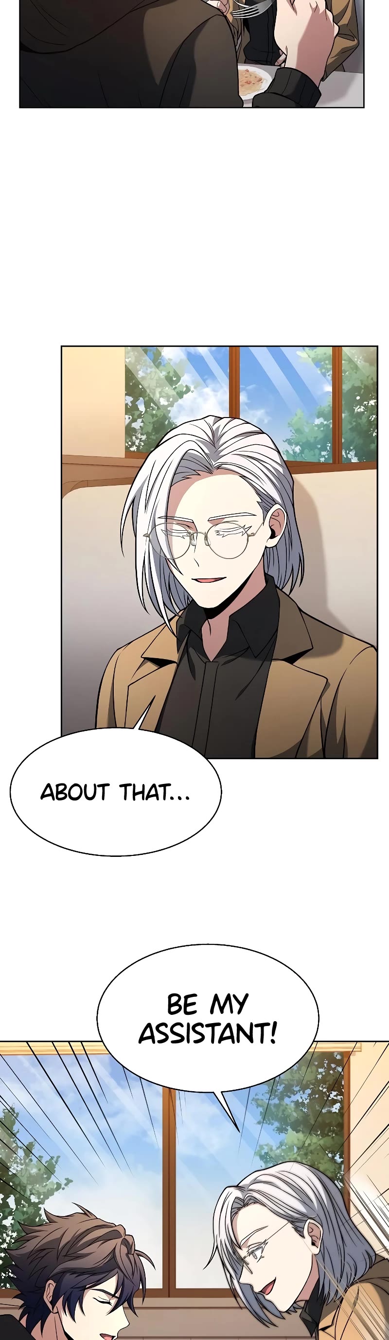 The Constellations Are My Disciples Chapter 16 page 7 - Chapter 16