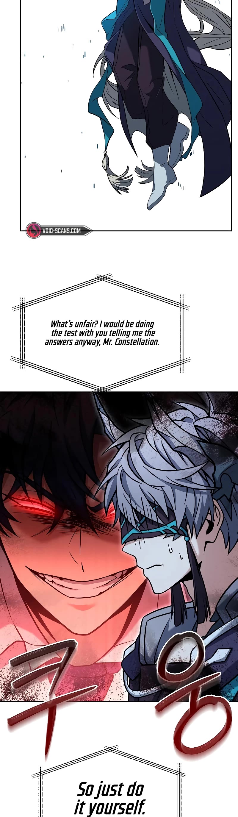 The Constellations Are My Disciples Chapter 17 page 11 - Chapter 17