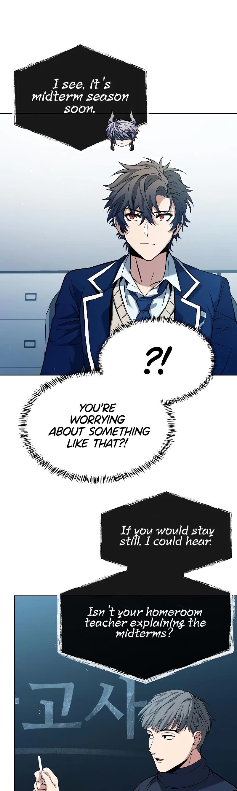 The Constellations Are My Disciples Chapter 17 page 3 - Chapter 17