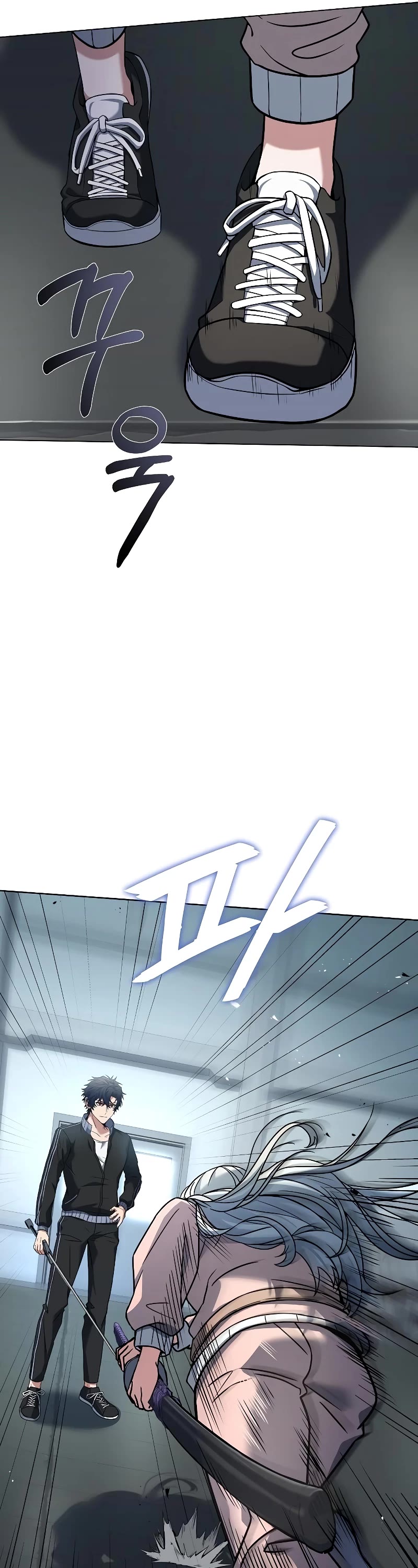 The Constellations Are My Disciples Chapter 17 page 37 - Chapter 17