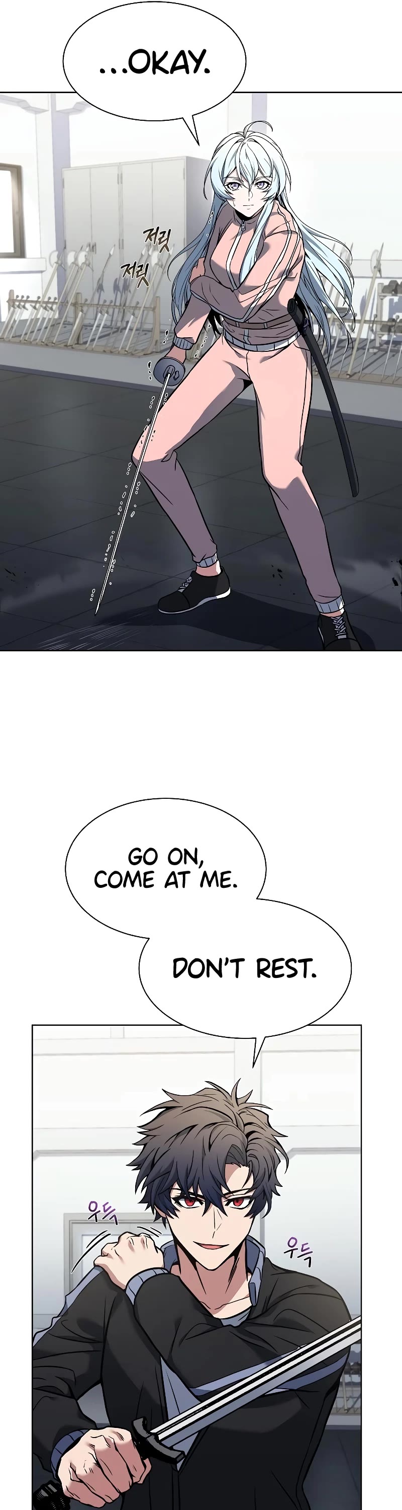 The Constellations Are My Disciples Chapter 17 page 41 - Chapter 17