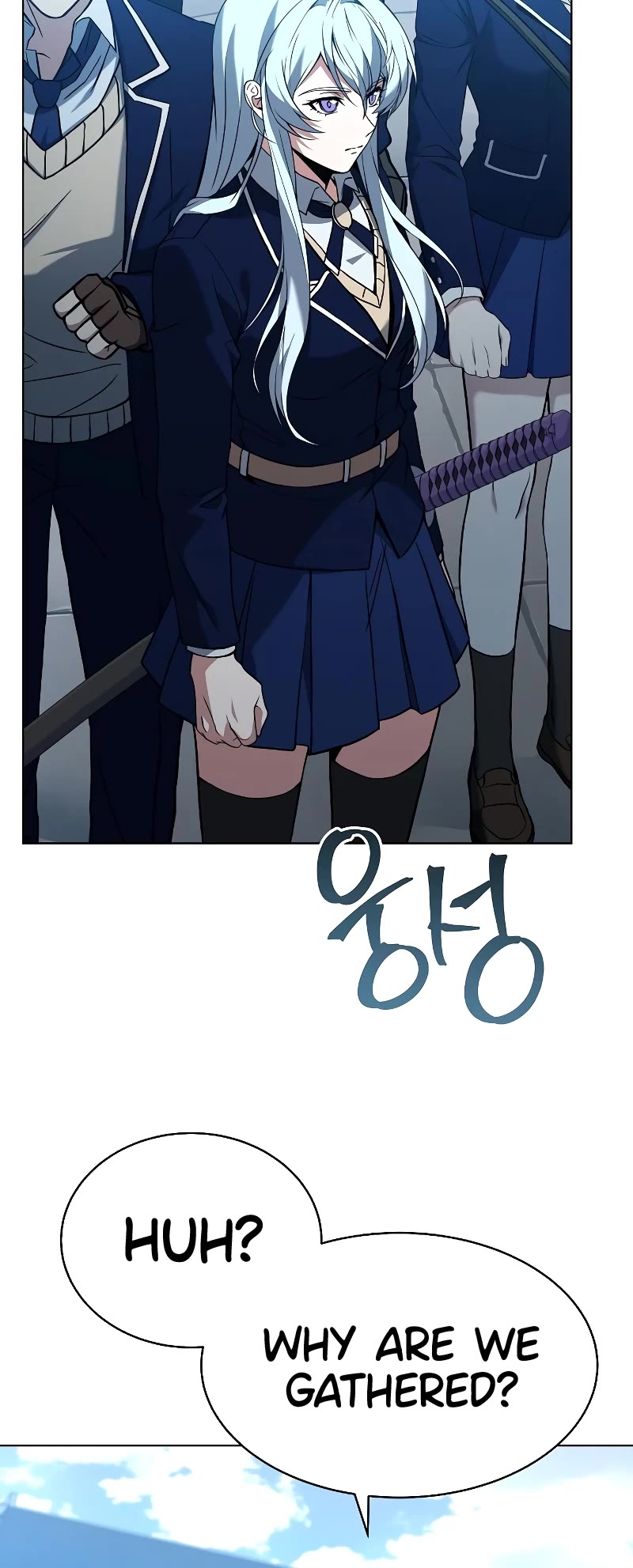 The Constellations Are My Disciples Chapter 18 page 19 - Chapter 18