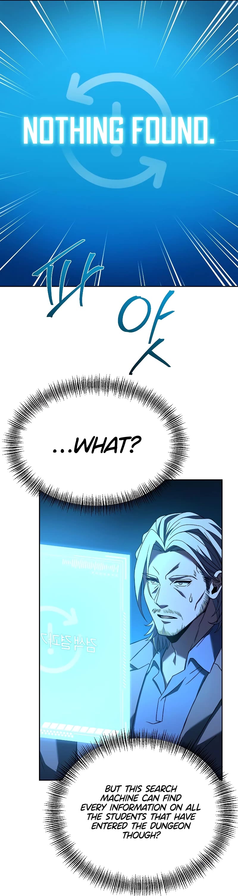 The Constellations Are My Disciples Chapter 19 page 25 - Chapter 19