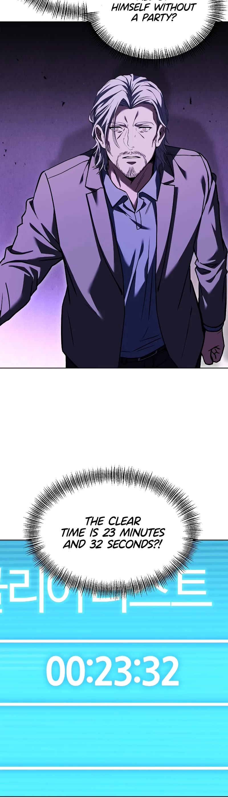 The Constellations Are My Disciples Chapter 19 page 28 - Chapter 19