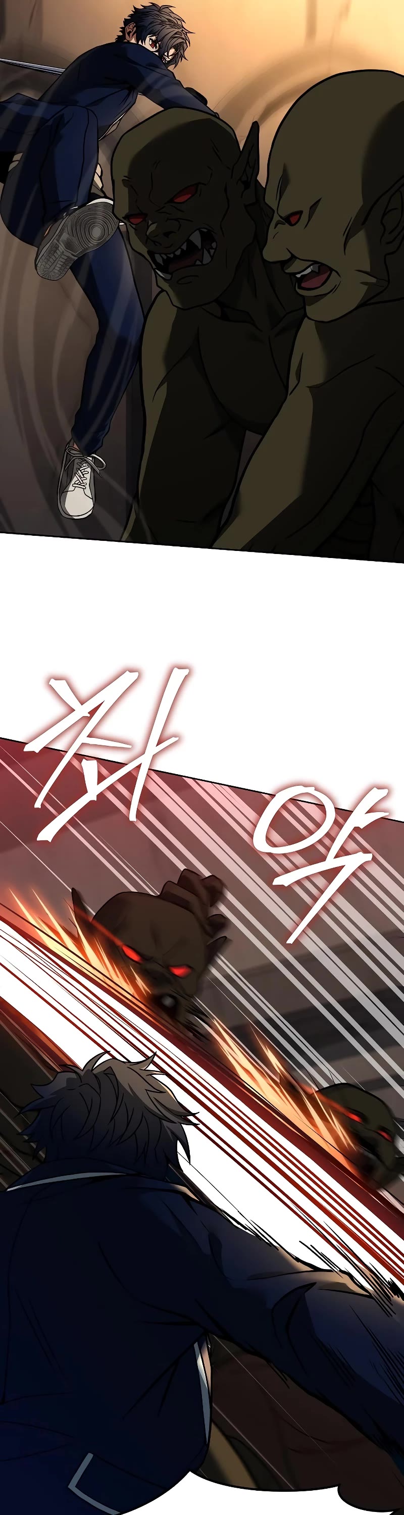 The Constellations Are My Disciples Chapter 19 page 41 - Chapter 19