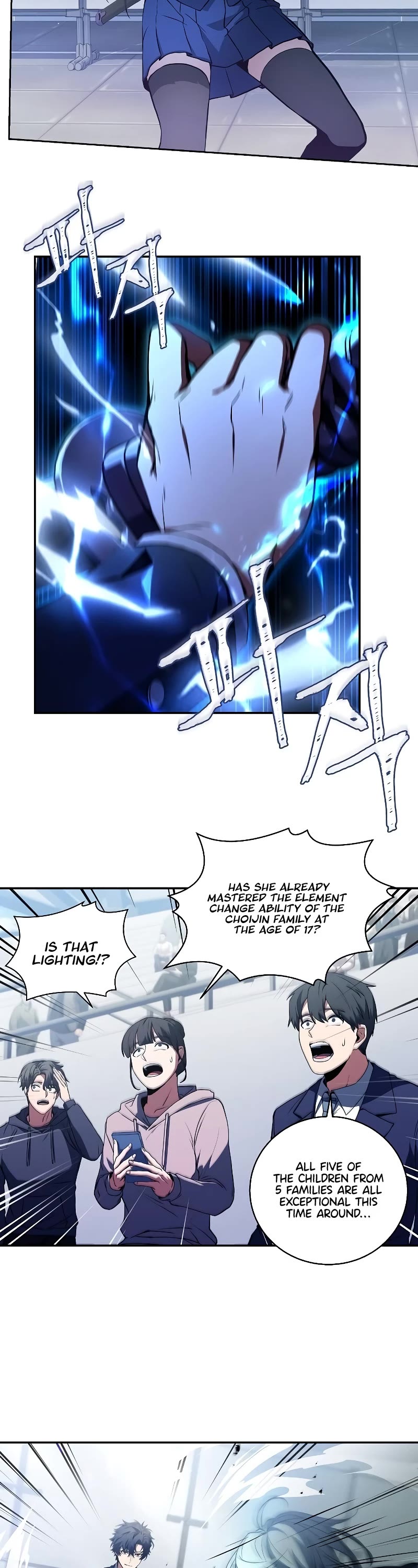 The Constellations Are My Disciples Chapter 2 page 27 - Chapter 2