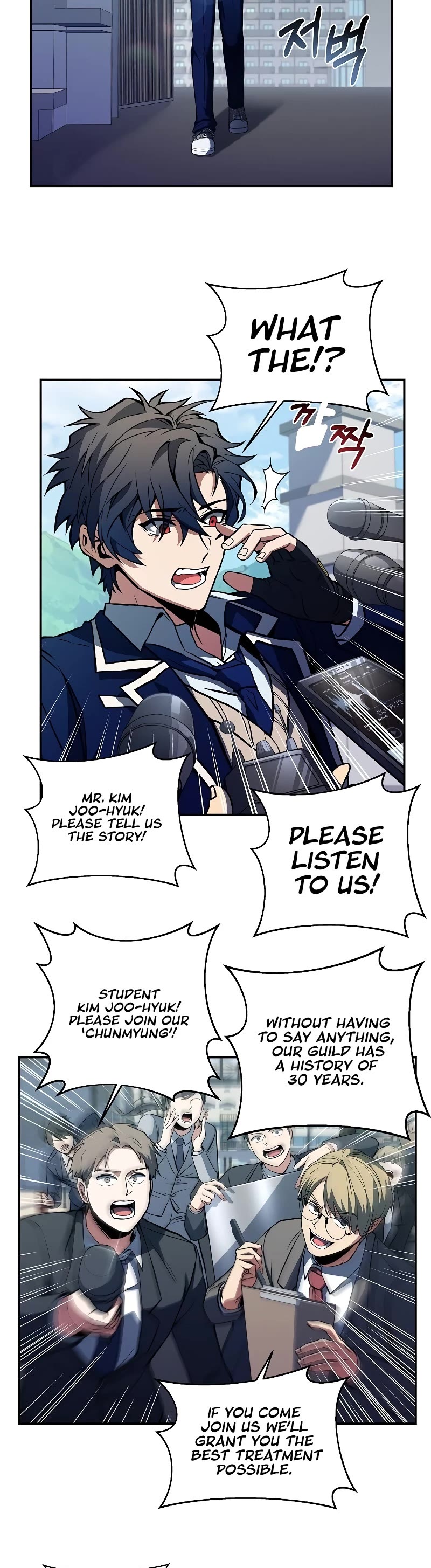 The Constellations Are My Disciples Chapter 2 page 39 - Chapter 2