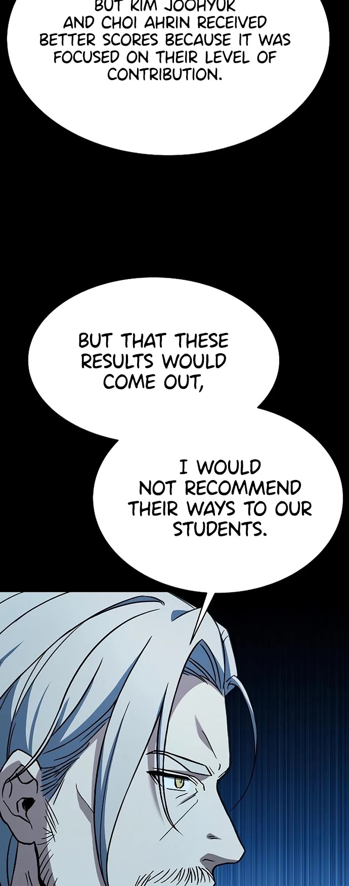 The Constellations Are My Disciples Chapter 20 page 17 - Chapter 20