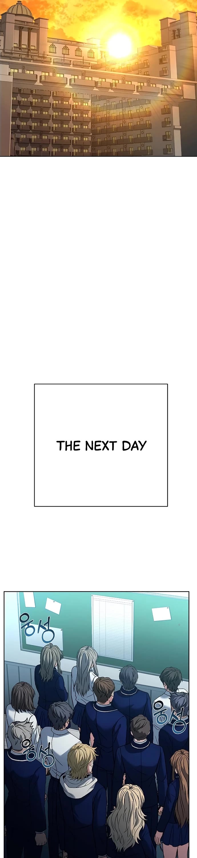 The Constellations Are My Disciples Chapter 20 page 23 - Chapter 20
