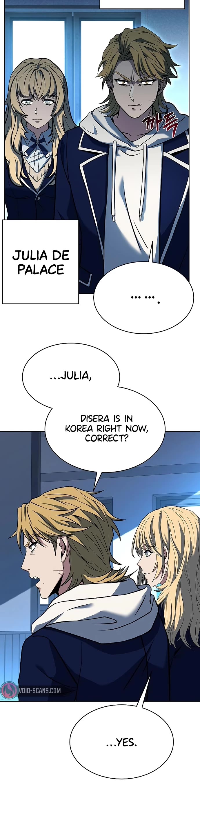 The Constellations Are My Disciples Chapter 20 page 25 - Chapter 20